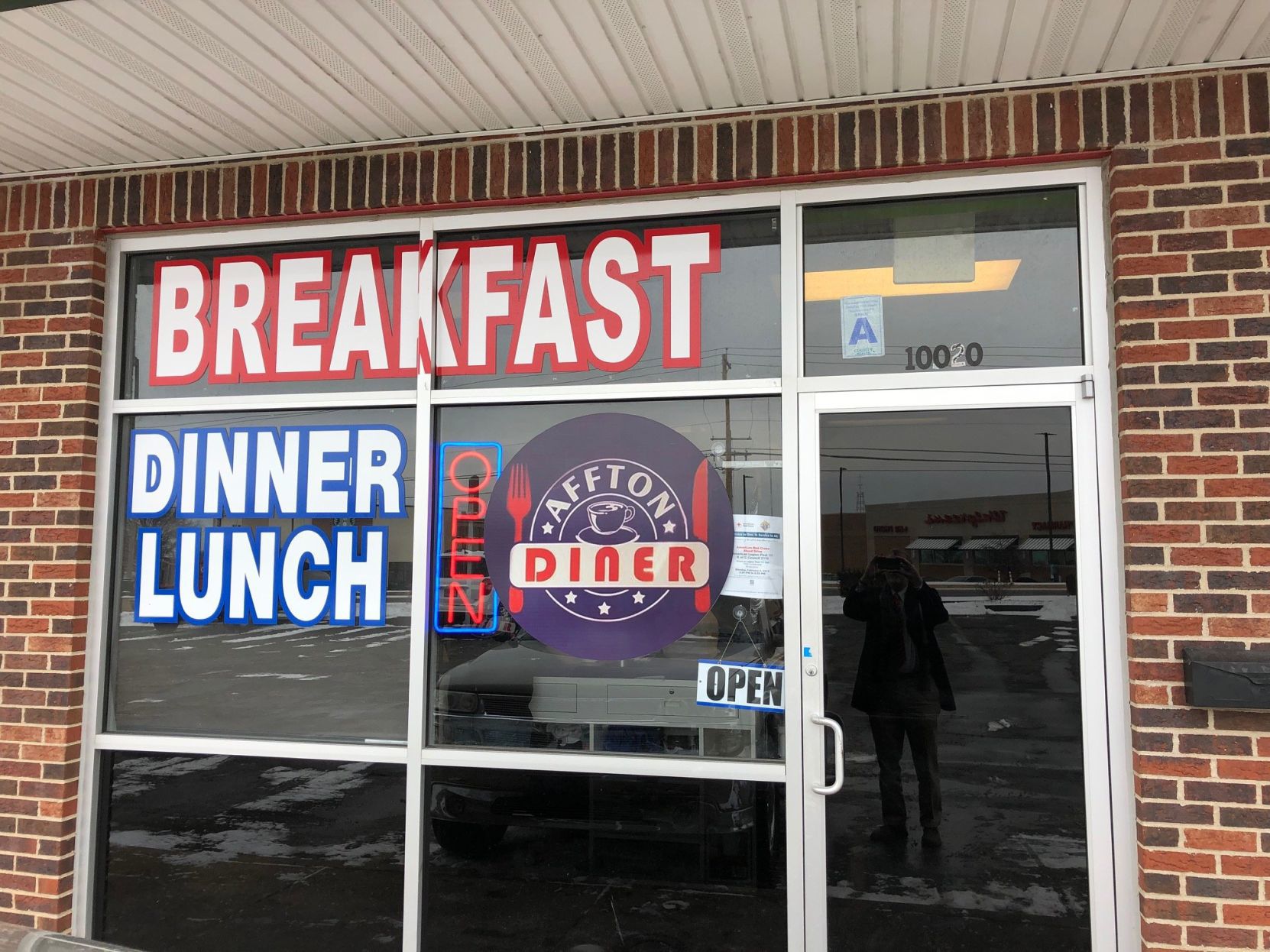Affton Diner
